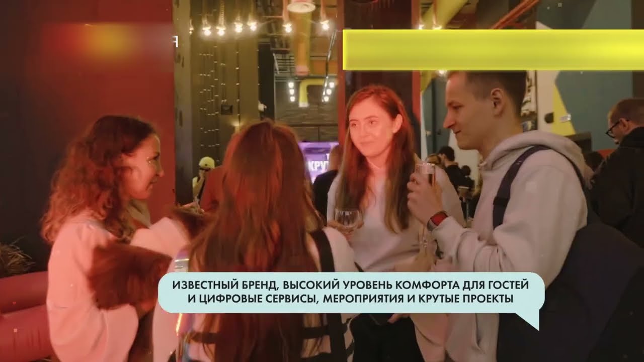 Графический видеоролик 