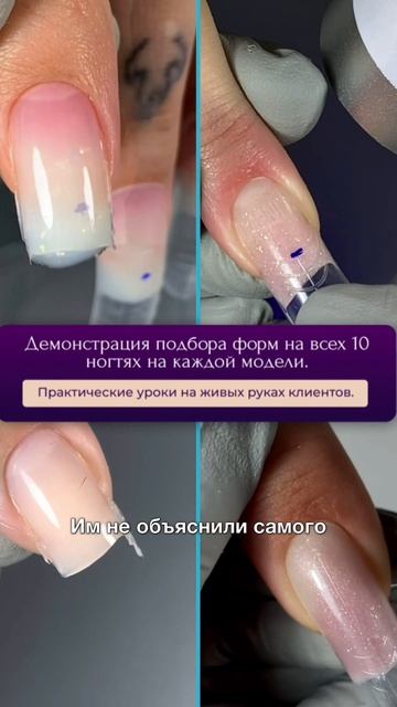 ❗️Оставь заявку по ссылке в описании моего профиля Заголовок