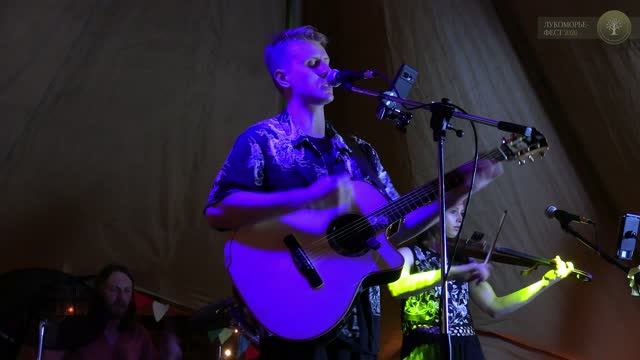 Лунник - Гори королева