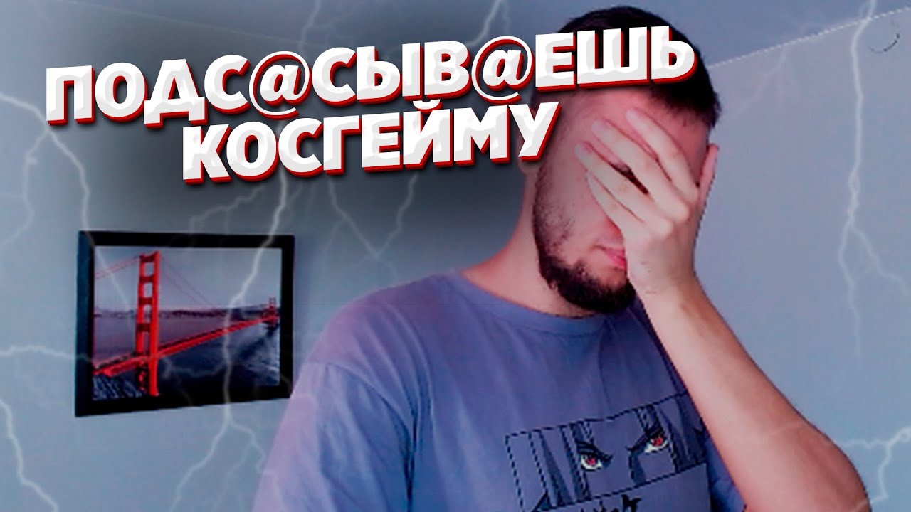 СТОИТ ли ВРЫВАТЬСЯ на COMEBACK PW? ПОЧЕМУ Я ВЫБРАЛ КОМБЕК? PERFECT WORLD 1.3.6 1.4.6