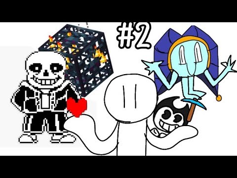 Майнкрафт Тоня #2 | Чернила-скелеты