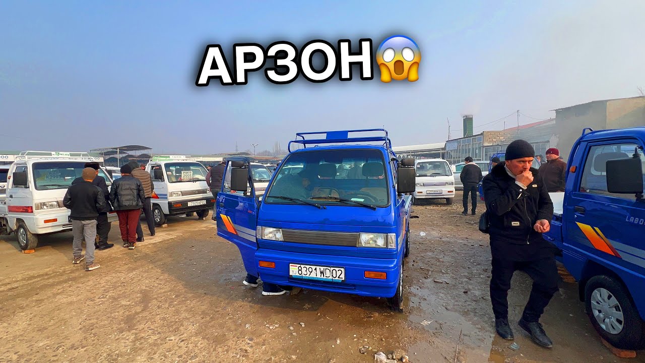 НАРХИ ЛАБО АРЗОН ШУД ТАМОШО КУНЕД ДАР ШАХРИ ХУДЖАНД 