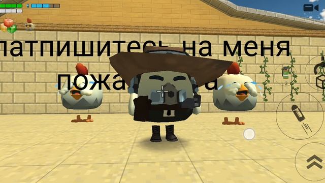 пачему у меня нет 20 или 30
патпищекав