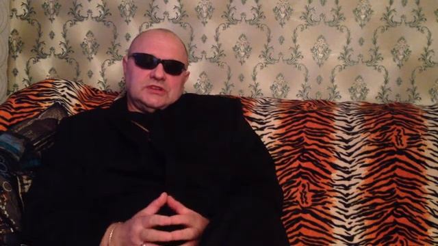 Украина
