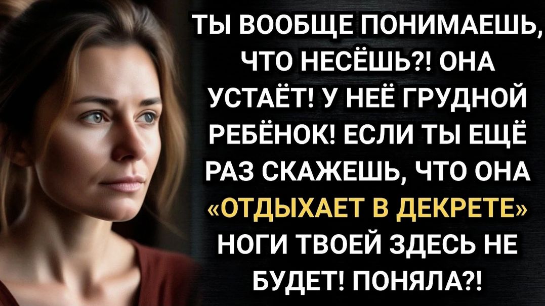 Истории из жизни/ Отдохнул Ехидно спросила жена у мужа вернувшись из больницы/ Муж и жена