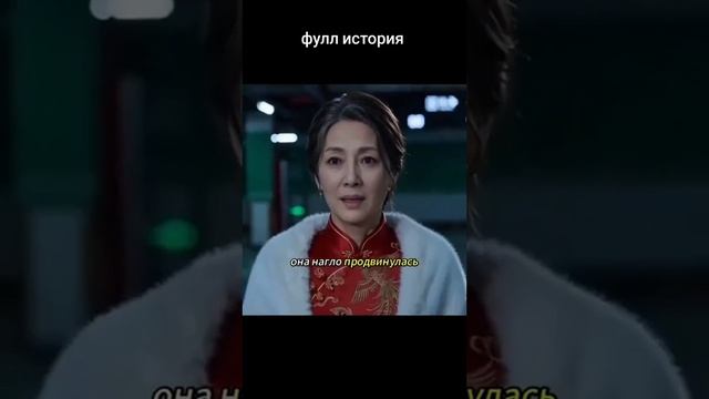 ОНИ ПОТЕРЯЛИ СВОЙ РЕСТОРАНИИ ИСТОРИИ