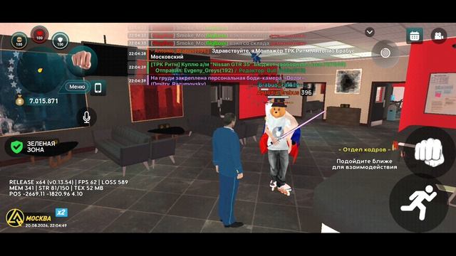 8568.mp4