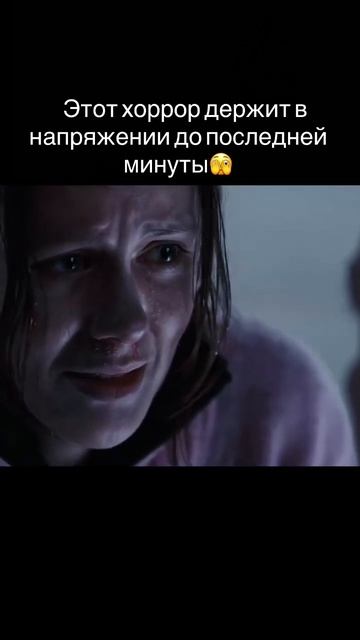 🍿Описание:мрачный хоррор-триллер о маленьком городке на Аляске, где каждую зиму наступает полярная