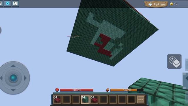 Играем вместе с др