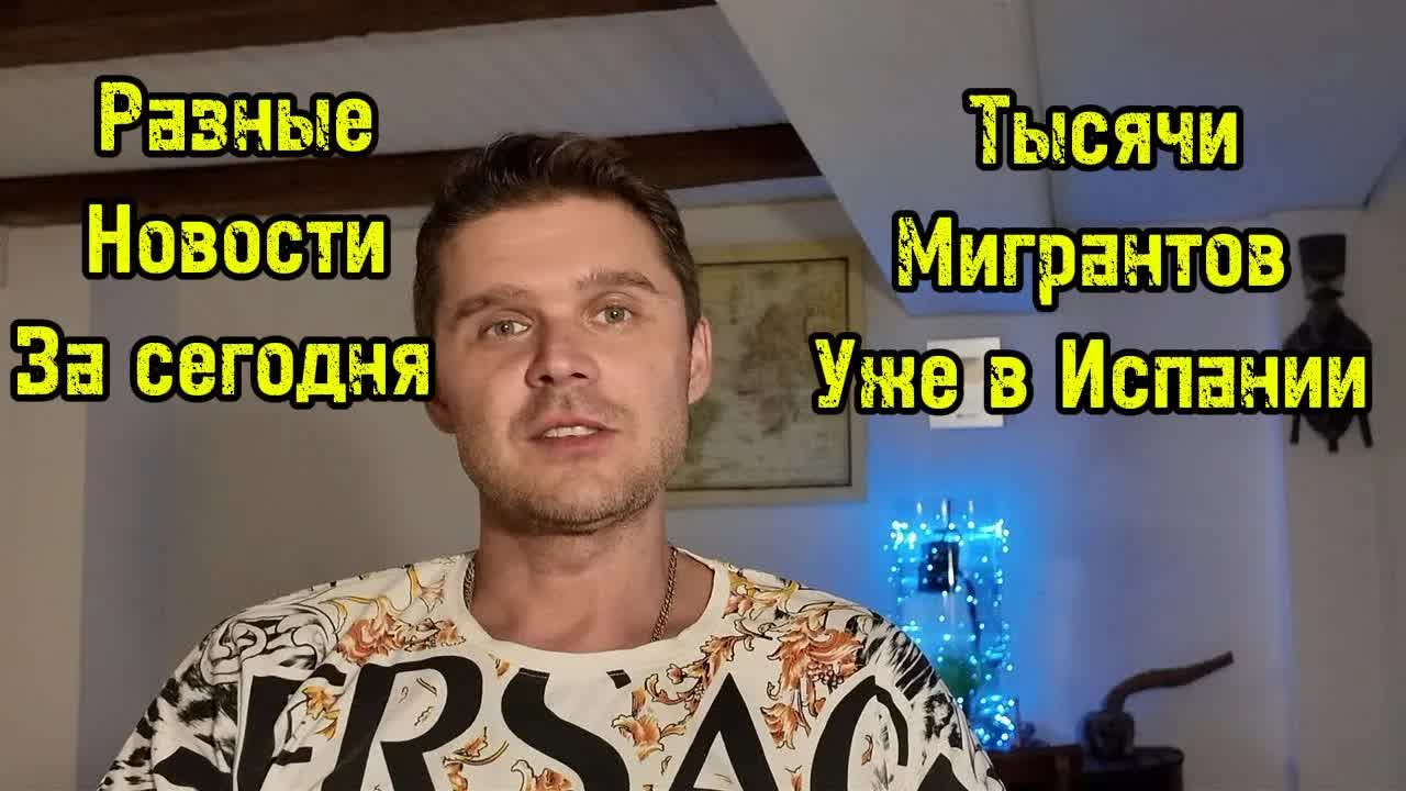 ВОЙНА ПОДОРОЖАЛА ЗАЯВИЛ ЗЕ! ОПЯТЬ НЕЧАЛ ПРОСИТЬ