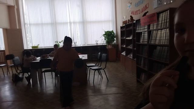 мой день 