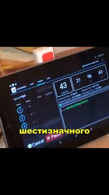 Что умеет этот робот???👆👍