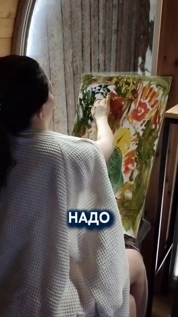 17-ый способ сделать женщину счастливой