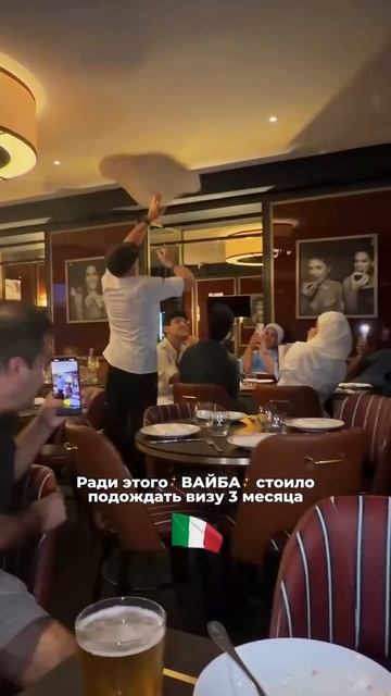 Если планируете посетить Рим, сохраняйте это место, чтобы не потерять:

📍Crazy Pizza Rome🍕