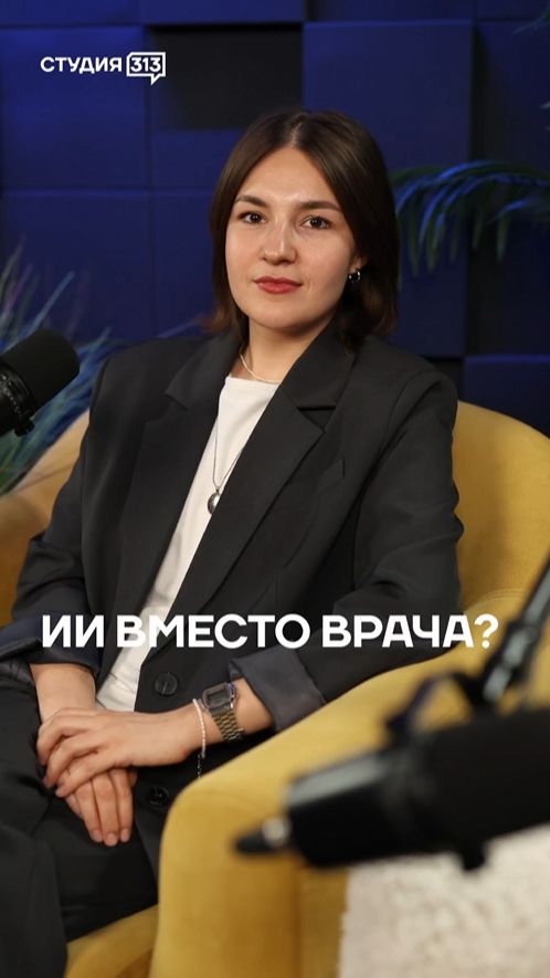 Лихорадка, которую нельзя объяснить: что ищут врачи?