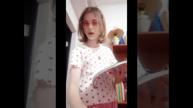 Это Есения