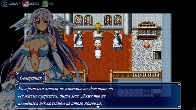 Paradise Angel №5 Прохождение на русском без комментариев