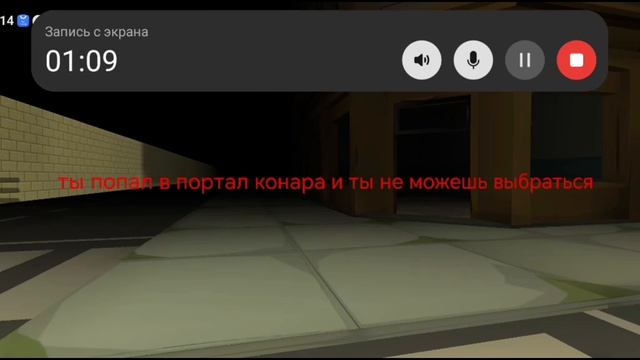 б