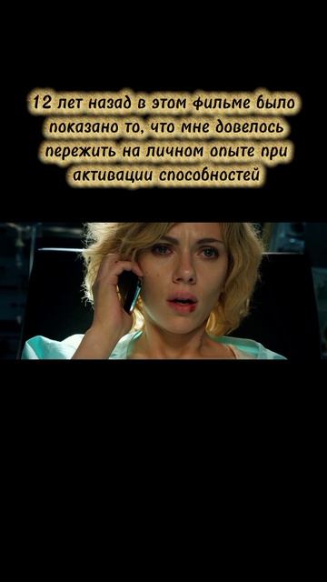 ПОТОК ДНЯ 💫