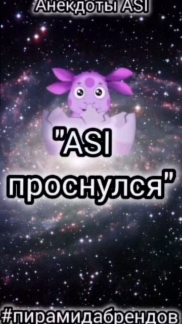 Репутационная экономика Совести на Web3