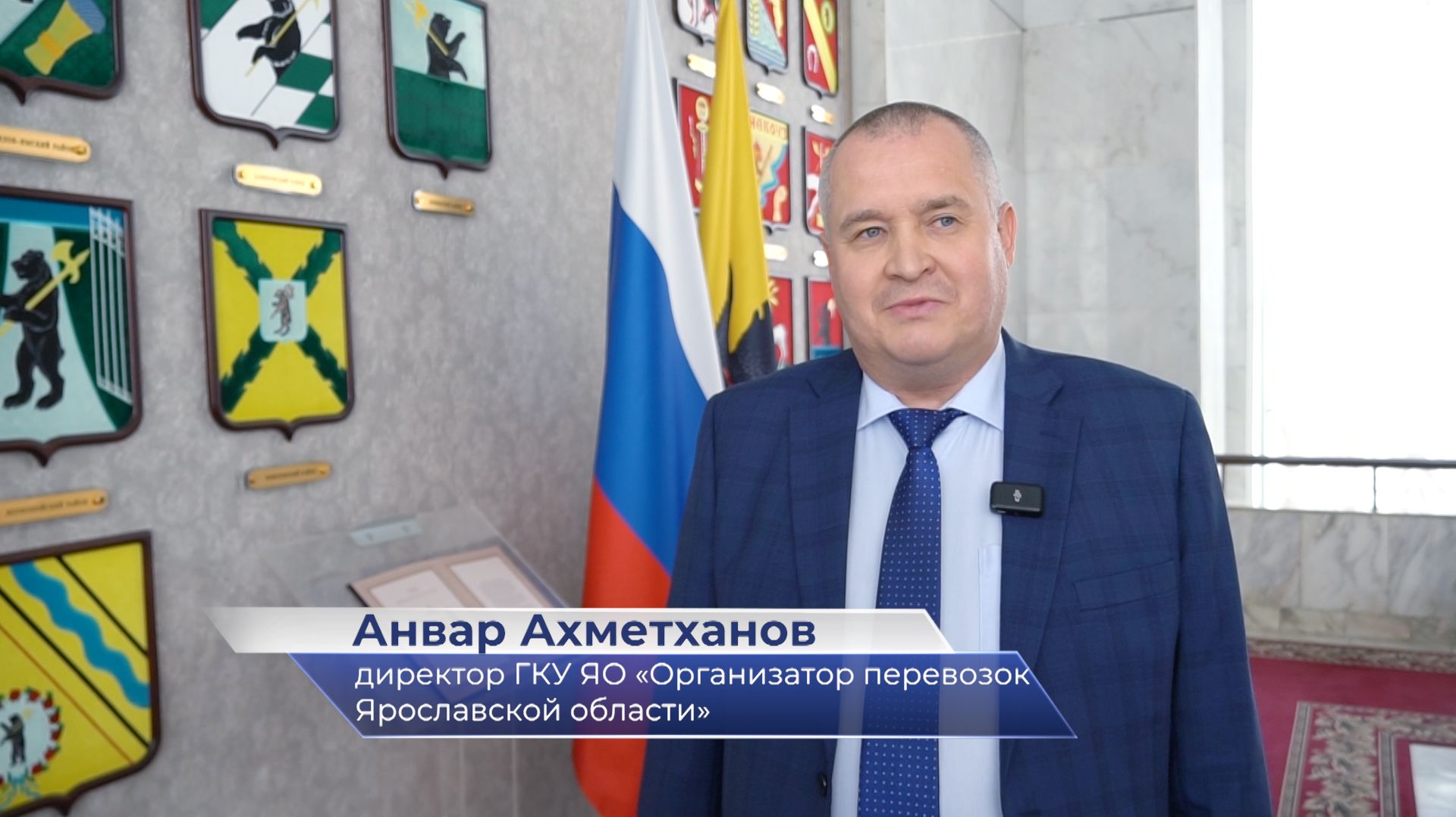 Анвар Ахметханов  о вручении дипломов слушателям Президентской программы