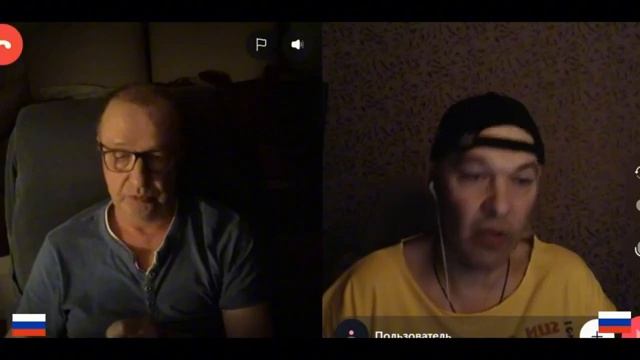 А телевидение ихнее у вас ловится