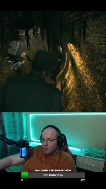 Mafia 2