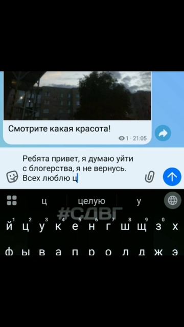 минифильм 
 мёртвая душа
2??