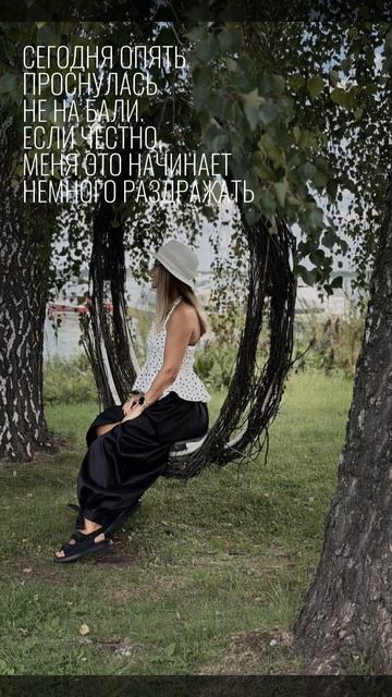 Выбирайте подарок мужу такой, чтобы вместе кайфануть. 😂