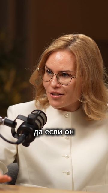 Боюсь просить о повышении зарплаты? Разбираем, как побороть страх вместе с коучем Екатериной Беловой