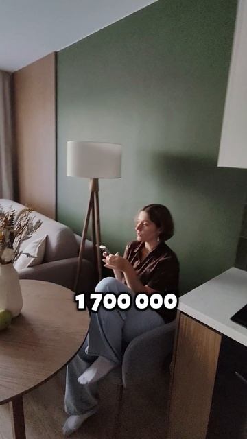 Что такое хоумстейджинг?