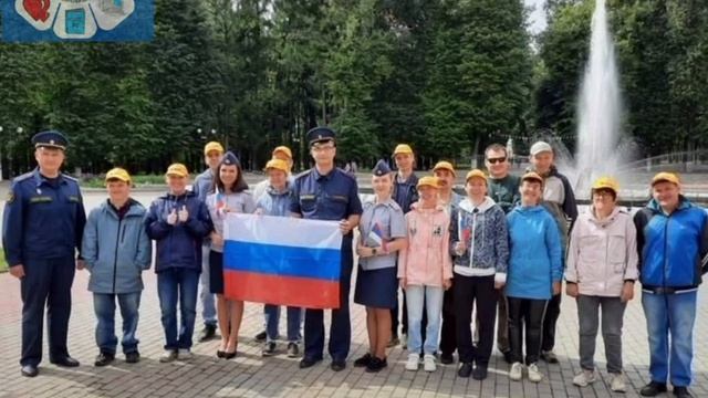 ВООО АРДИ Свет Поздравляет  с днём Российского флага.