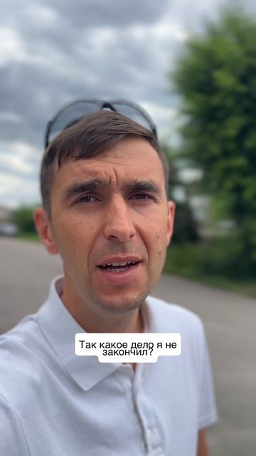 Вот такой вот секрет