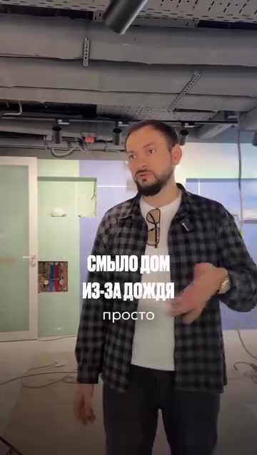 Мебель, ремонт, дизайн интерьера в Сочи.