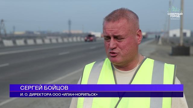 ДОРОГИ ДЛЯ СУРОВЫХ, 20.08.2026
