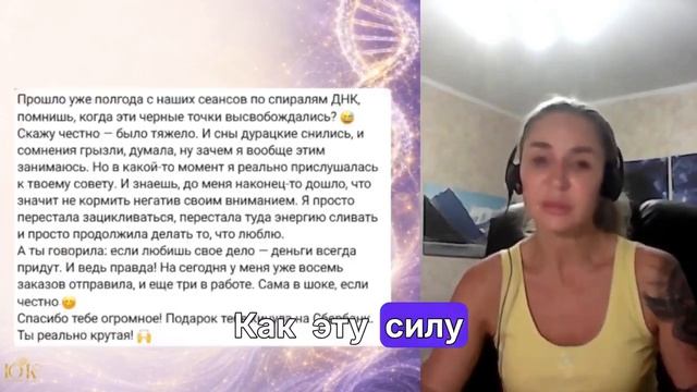 Как мир превращает нас в квадрат и забирает наши таланты