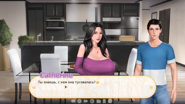 Prince Of Suburbia №2 Прохождение на русском без комментариев