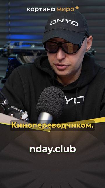 Ловушка перевода: почему мы читаем не то что написал автор?