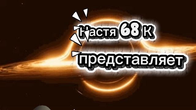 я опять новое интро