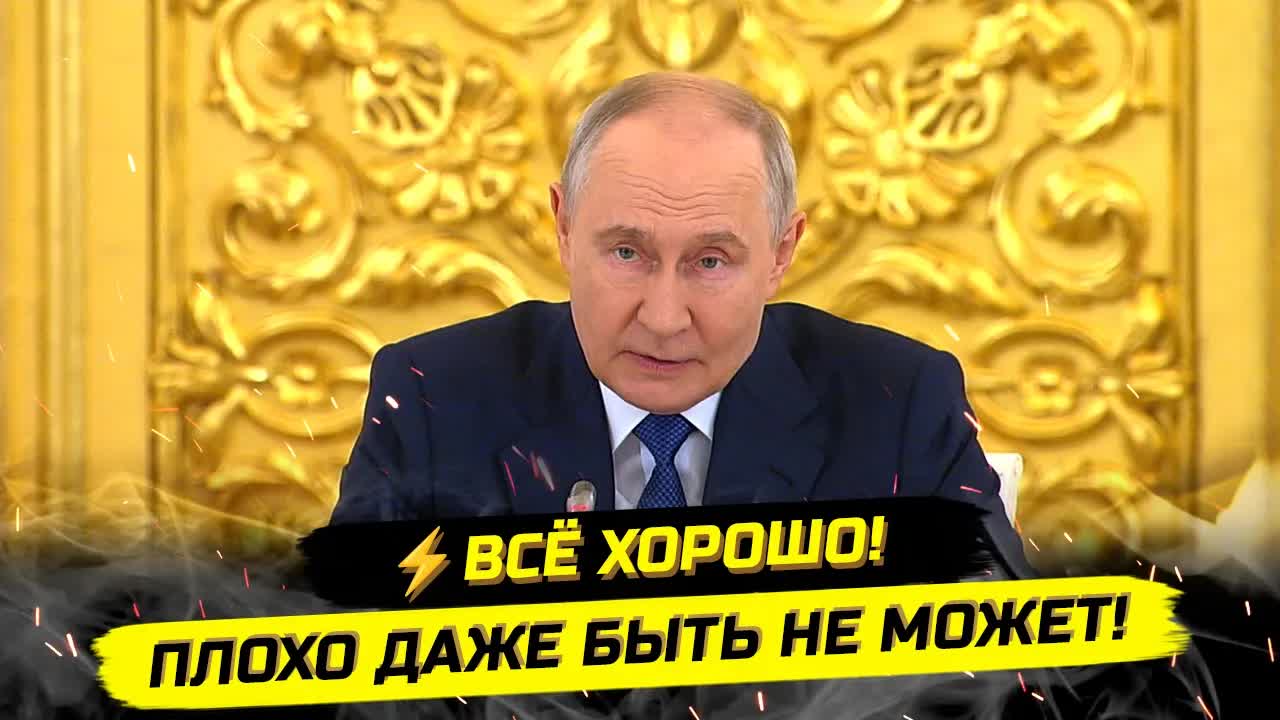 ⚡️БЕНЗИНА НЕТ, НО ГОВОРИТЬ ОБ ЭТОМ НЕЛЬЗЯ! КРИТИЧЕСКИЕ ПОСЛЕДСТВИЯ ПУТИНА, ЧАДАЕВ, ВЕРХНИЙ ЛАРС