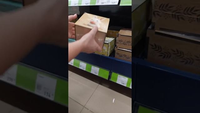 Фикс прайсобзоры
