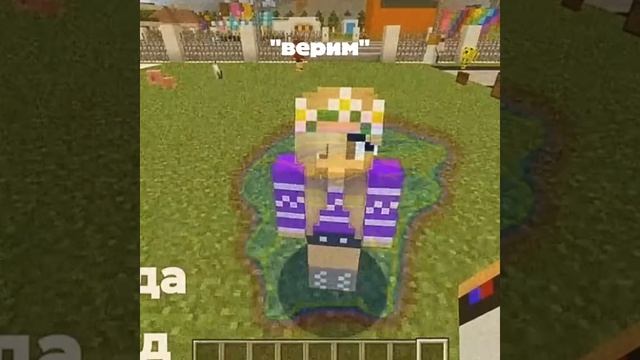 джим голд | эдит (кто это? описание)