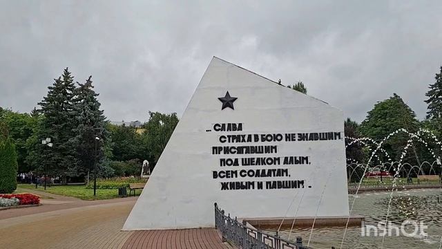 Сквер защитников отечества и площадь Победы г. Калуга, июль 2026г.mp4