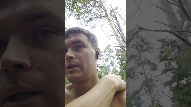Про мою клиентку