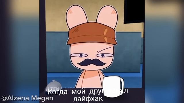 мой друг и я Animal Hospital 😂