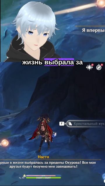 Расширение кругозора, нет спасибо