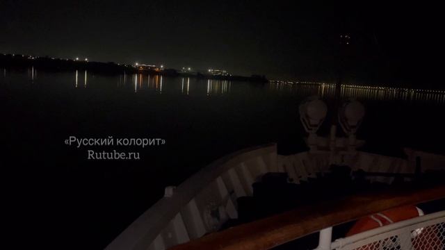 Набережная Менделеевска Татарстан