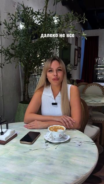 Возможность о которой знают далеко не все 