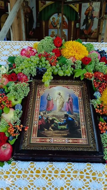 Преображение Господа Бога и Спаса нашего Иисуса Христа. Освящение воды и плодов земных