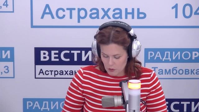 О борьбе астраханских судебных приставов с неплательщиками алиментов.20 августа 2026г.